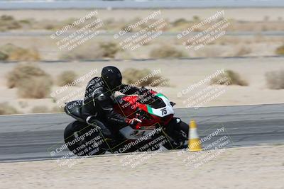 media/Apr-17-2025-Racers Edge (Thu) [[0a0c127f11]]/B Group/7-Session 5 (Turn 12 Inside Pans)/